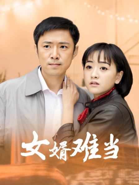 真实露脸高端约炮（下集）！推特大佬【粉红君】3K约战极品颜值19岁E奶萝莉型美女，楚楚可人经验不多初恋般的感觉2K原版 [1V/488MB]